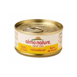 Almo Nature Classic Adult Cat Chicken Breast консервы для кошек с курицей 70 г х 24 шт