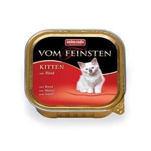 Animonda Vom Feinsten Kitten консервы для котят с говядиной 100 г (32 штуки)