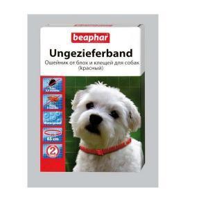 Beaphar Ungezieferband Red For Dogs красный ошейник от блох и клещей для собак 65 см