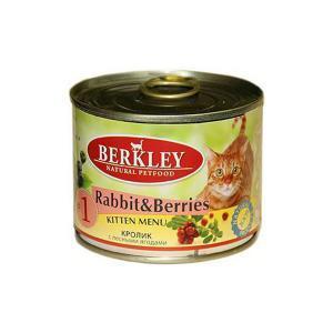 Berkley #1 Rabbit with Forest Berries for Kitten консервы для котят с кроликом и ягодами 200 г (6 штук)