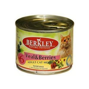 Berkley 6 Veal with Forest Berries for Adult Cat консервы для кошек с телятиной и лесными ягодами 200 г (6 штук)