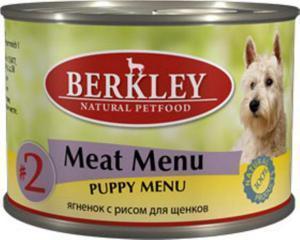 Berkley Meat Puppy Menu консервы для щенков Ягненок и рис 200г