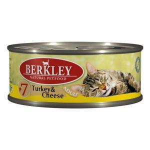 Berkley Turkey &amp; Cheese Cat №7 консервы для кошек с индейкой и сыром 100 г (6 штук)