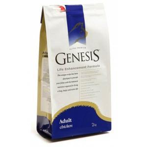 Genesis adult cat сухой корм для кошек 7,5 кг