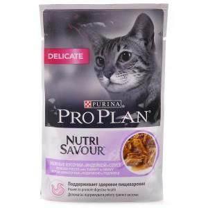 Pro Plan Nutrisavour Delicate Turkey влажный корм для кошек с индейкой в соусе