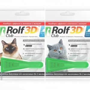 Rolf Club 3D капли на холку от блох и клещей для кошек